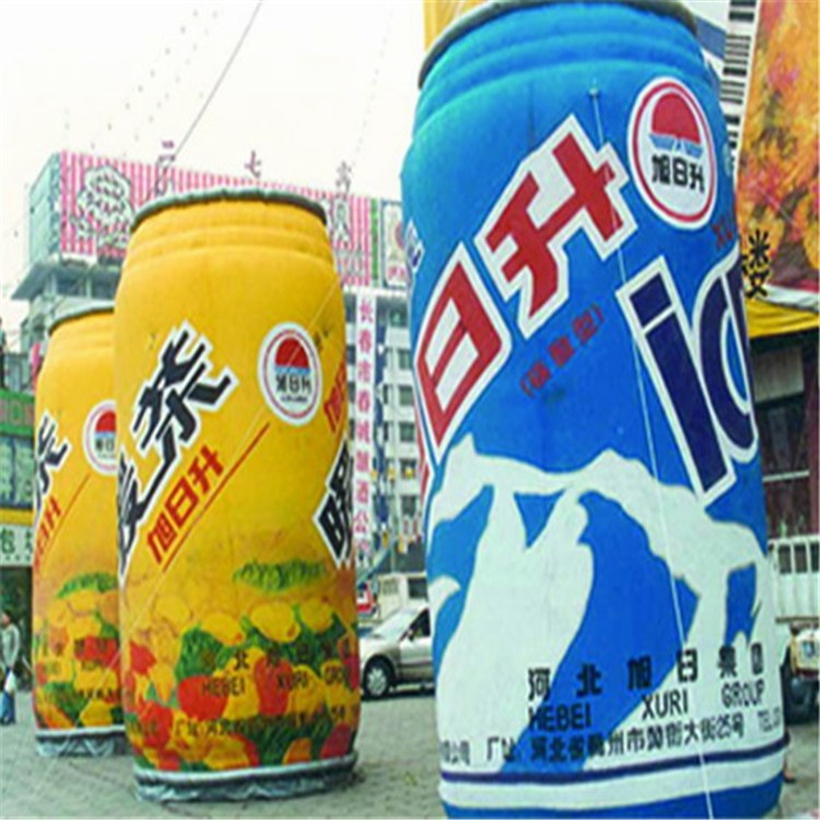 顺义饮料广告气模